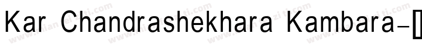 Kar Chandrashekhara Kambara字体转换